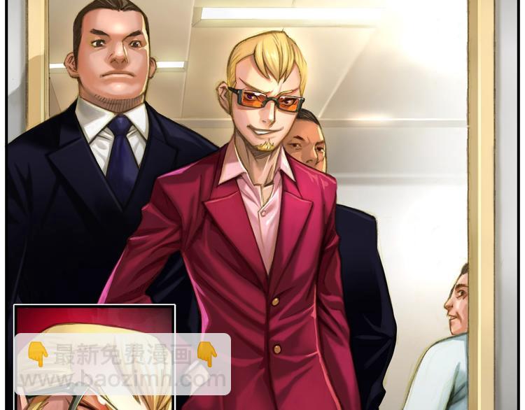 第2话 命运的玩笑(1/2)-第3话