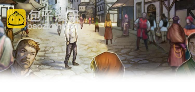 第4话 登录游戏(1/2)-第5话