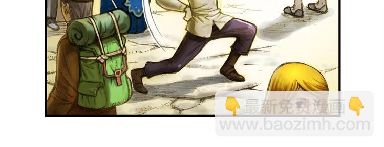 第4话 登录游戏(1/2)-第5话