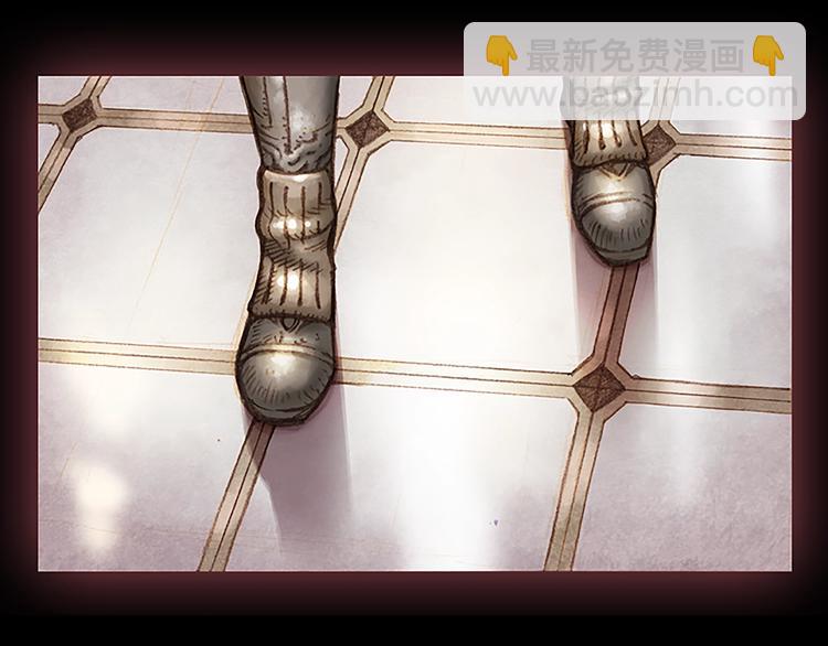 第6话 雕刻月光(1/2)-第7话