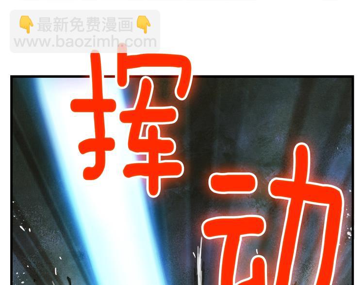 第8话 竞争的对手们(1/2)-第9话