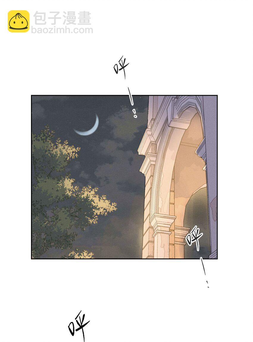 第十二话 记忆碎片(1/2)-第13话