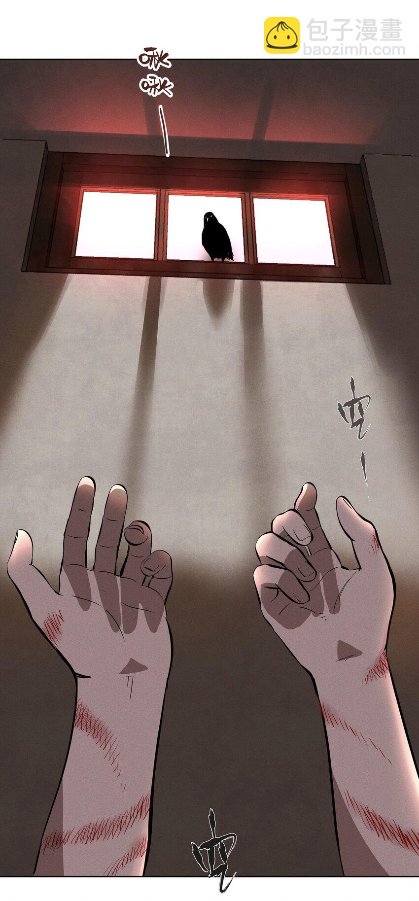 第十二话 记忆碎片(1/2)-第13话