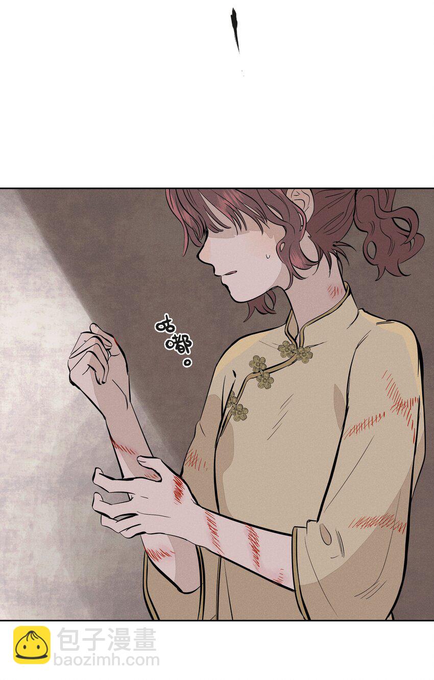 第十二话 记忆碎片(1/2)-第13话