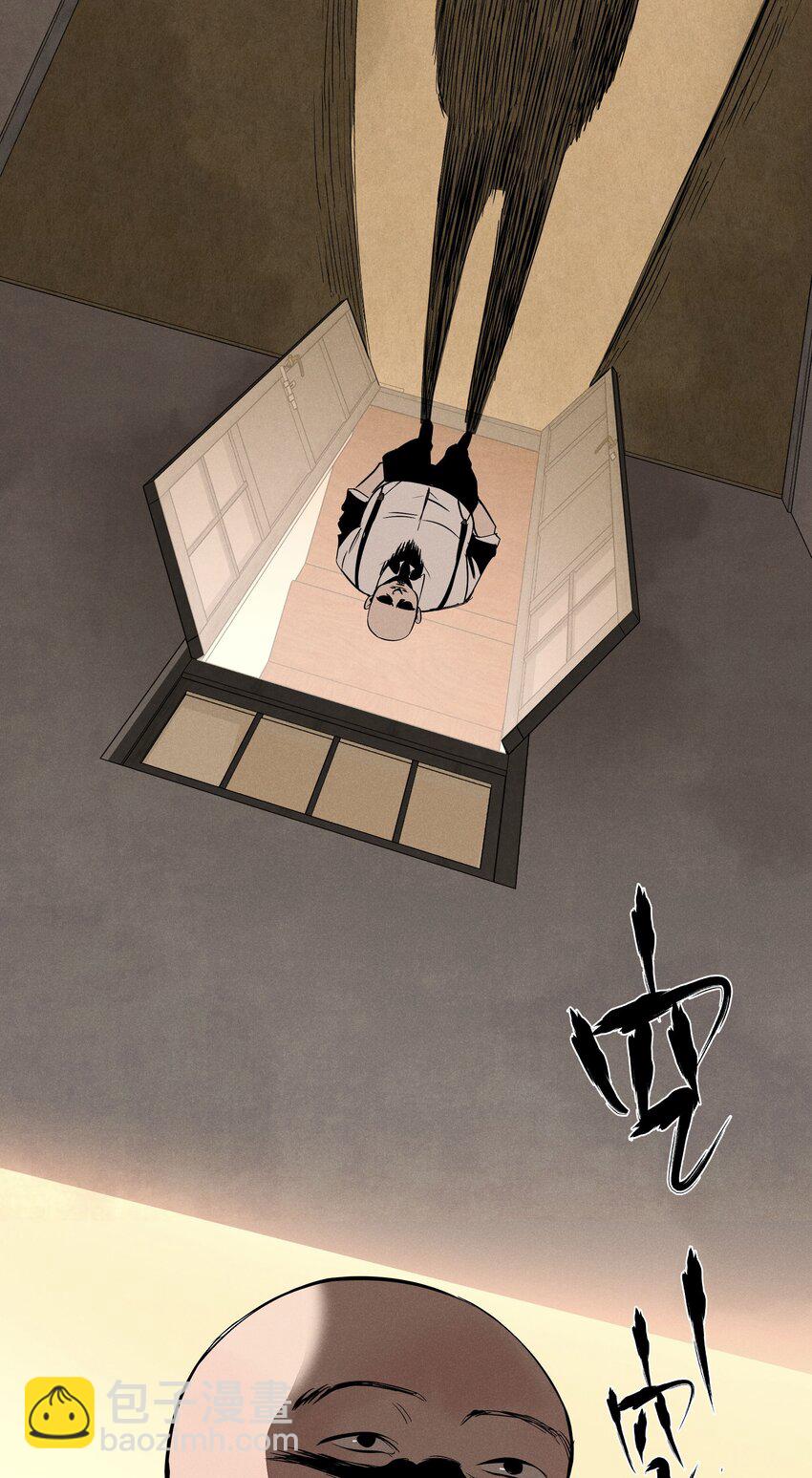 第十二话 记忆碎片(1/2)-第13话
