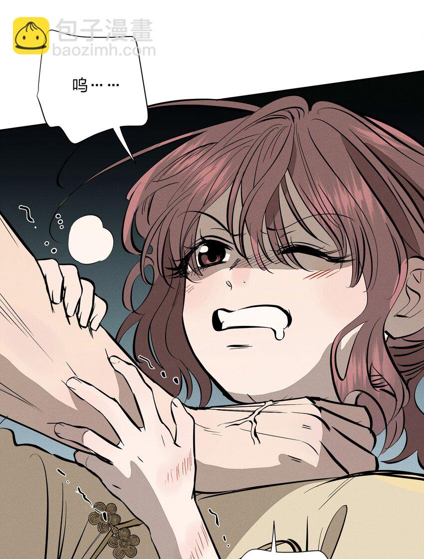 第十二话 记忆碎片(1/2)-第13话