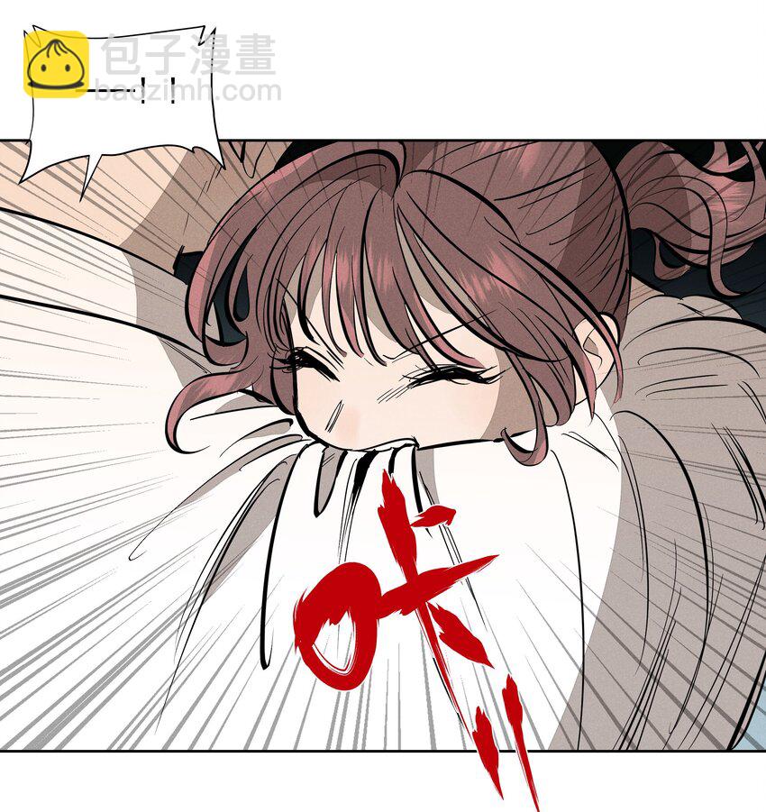 第十二话 记忆碎片(1/2)-第13话