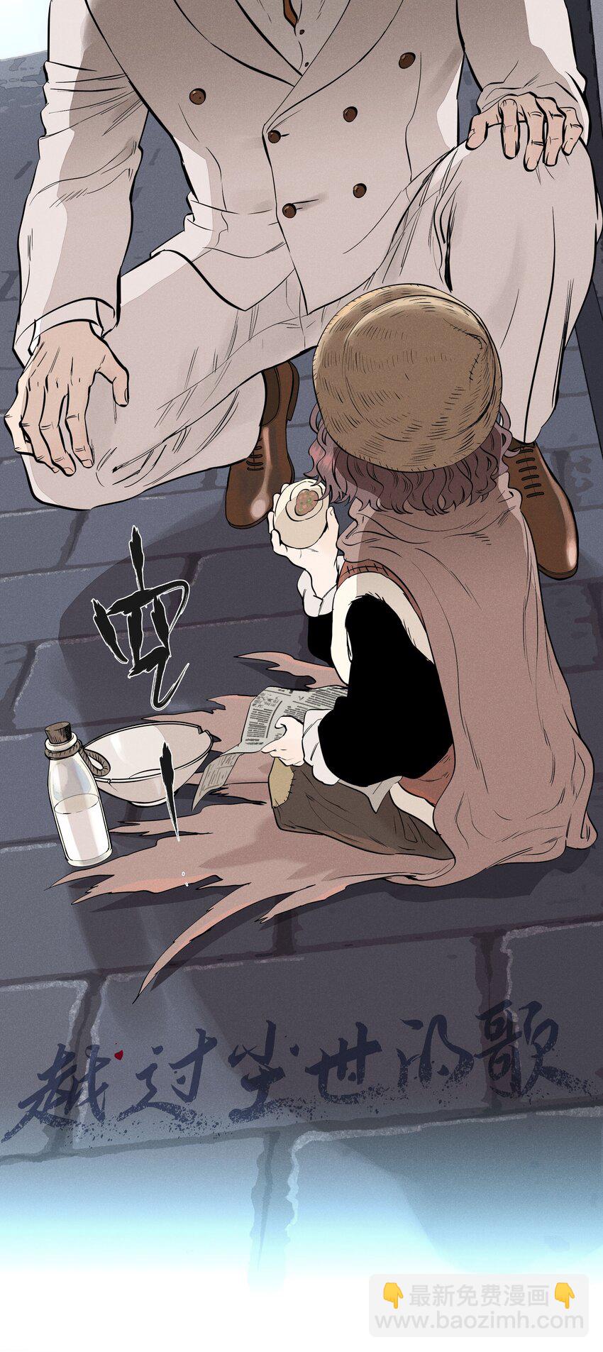 第十二话 记忆碎片(1/2)-第13话
