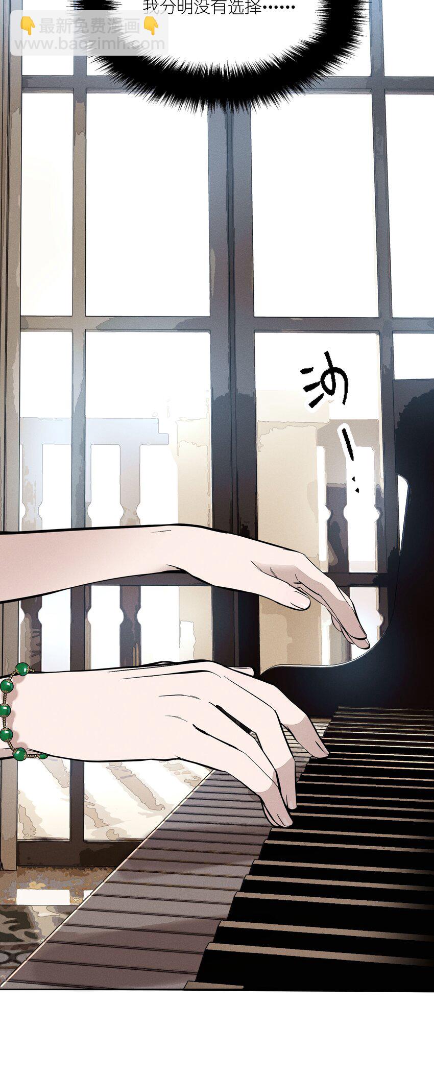 第十四话 心潮翻涌(1/2)-第15话
