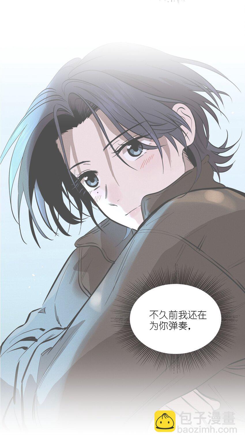 第十四话 心潮翻涌(1/2)-第15话