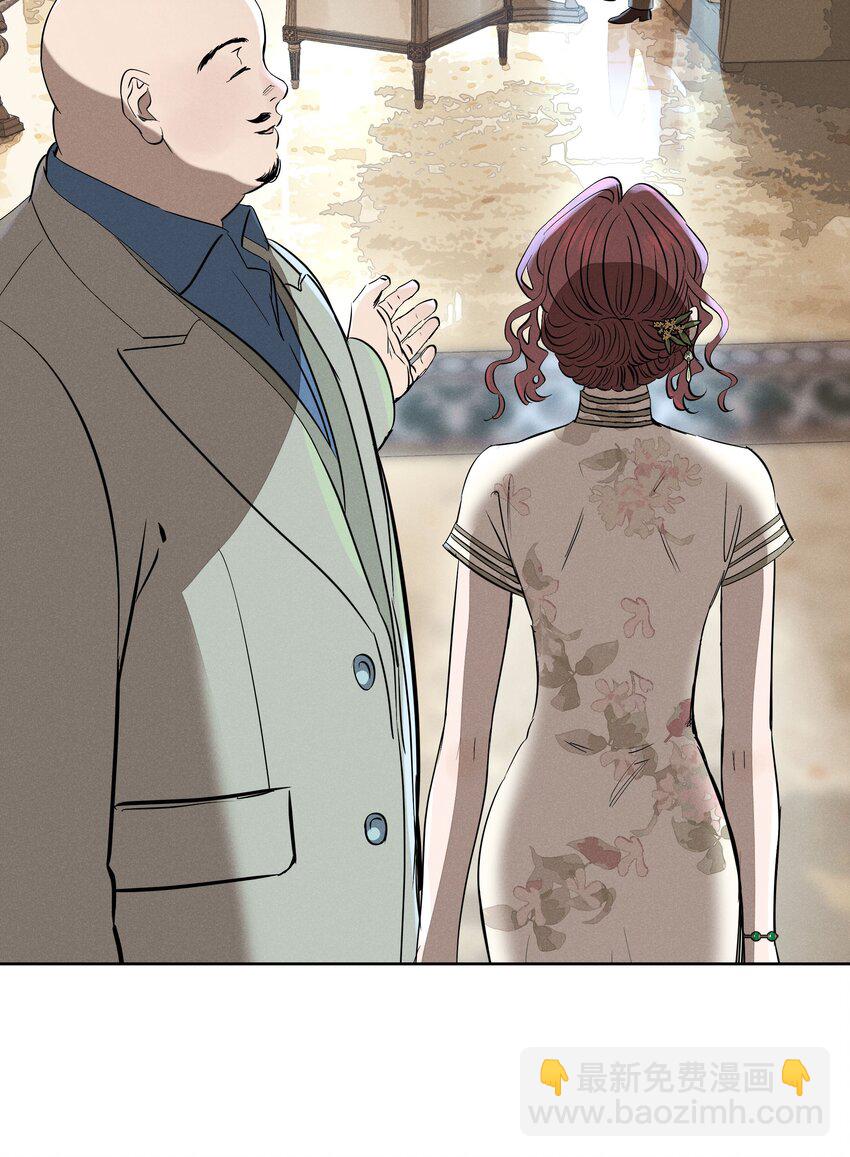第十四话 心潮翻涌(1/2)-第15话