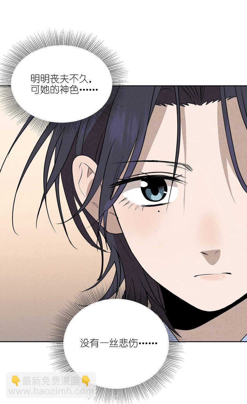 第十六话 言初的决定(1/2)-第17话