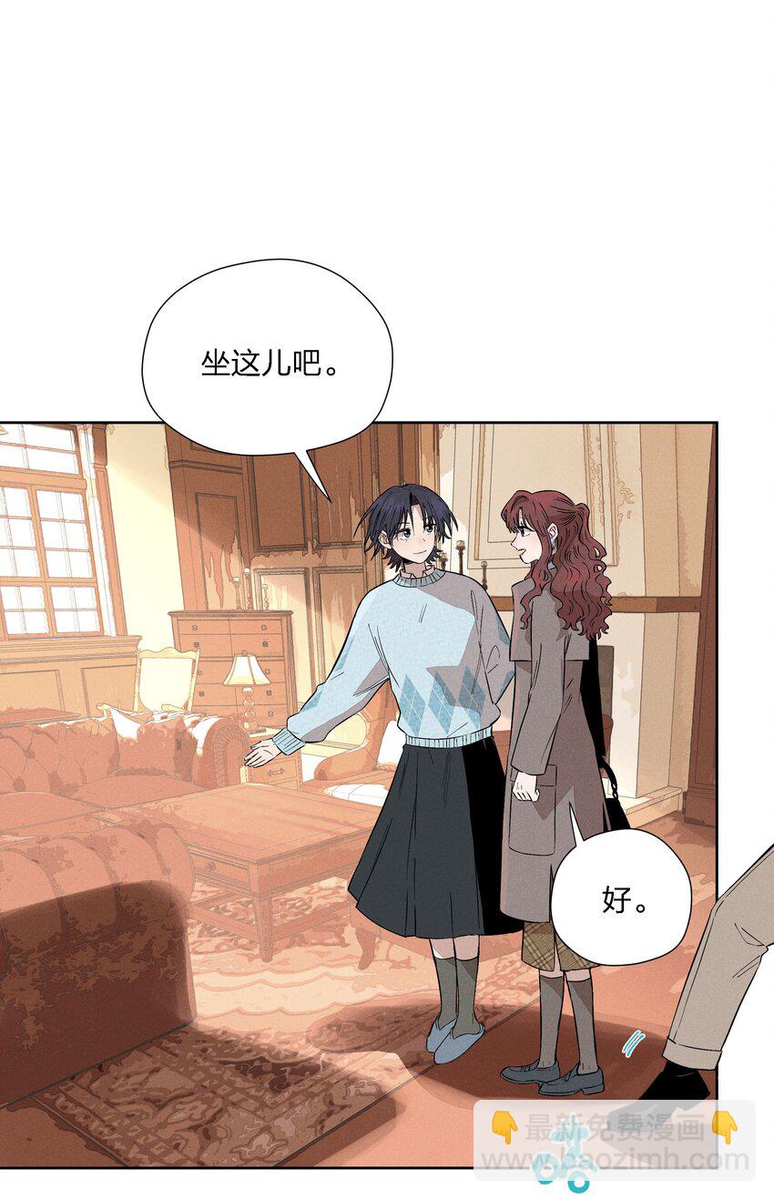 第十八话 为此刻举杯(1/2)-第19话