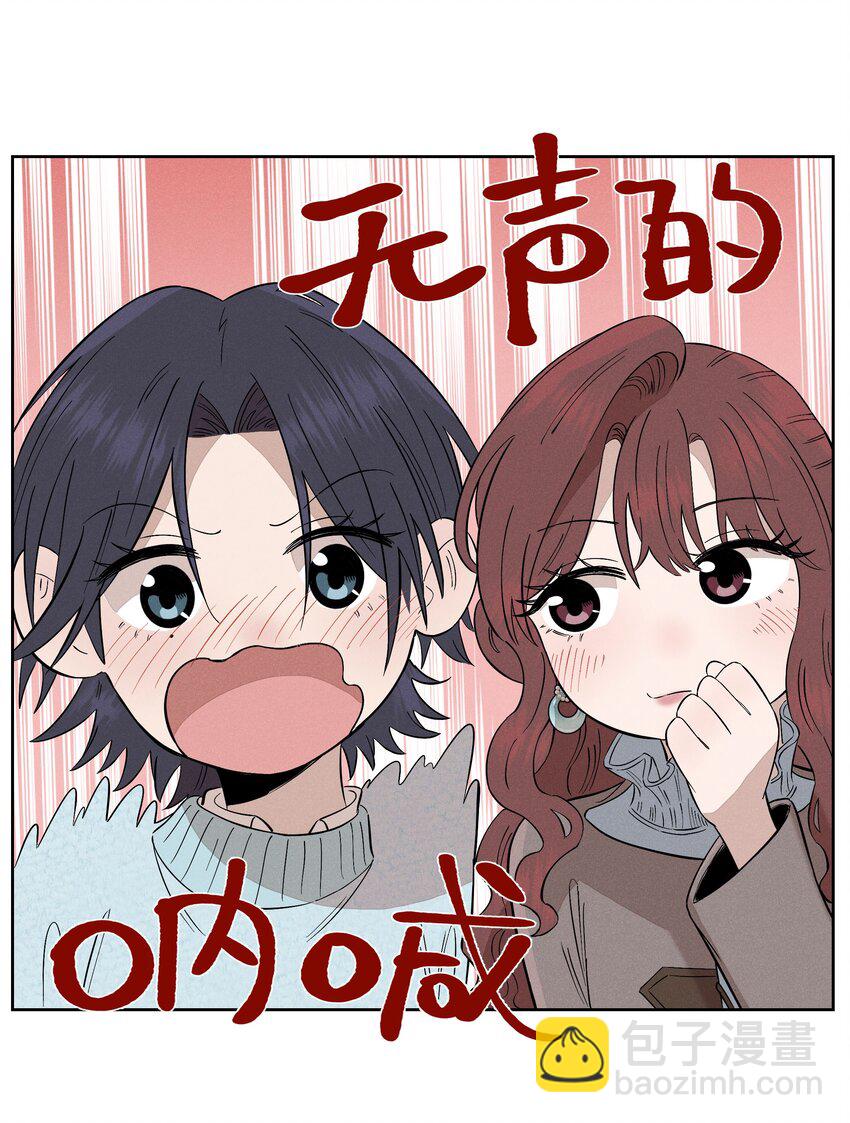 第十八话 为此刻举杯(1/2)-第19话