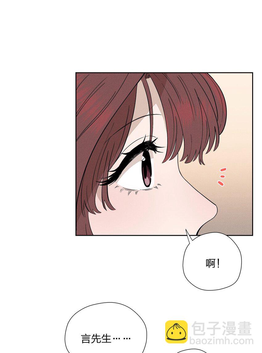 第十八话 为此刻举杯(1/2)-第19话