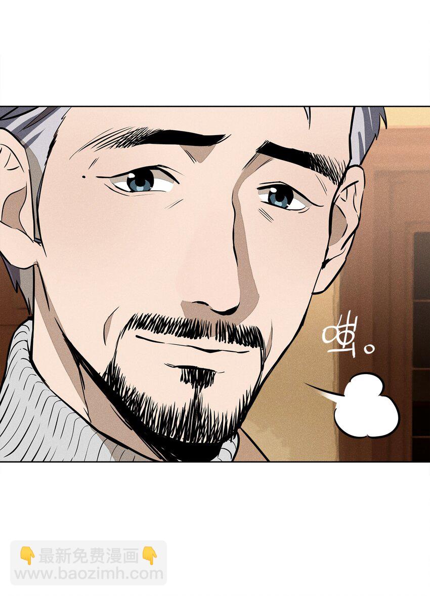 第三话 父女之间-第3话