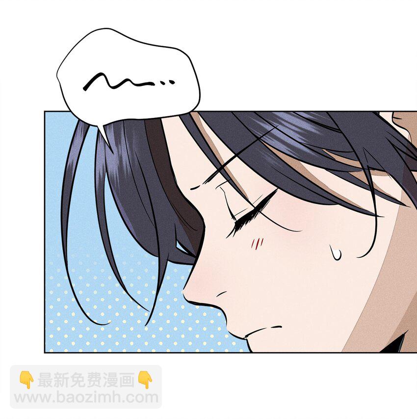 第三话 父女之间-第3话