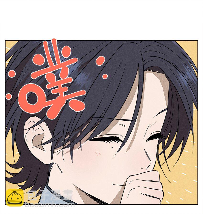第三话 父女之间-第3话