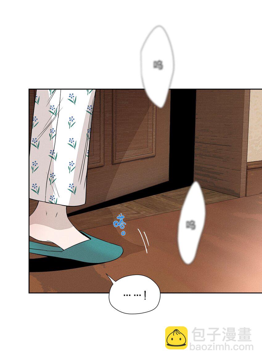 第二十话 滚烫的心(1/2)-第21话