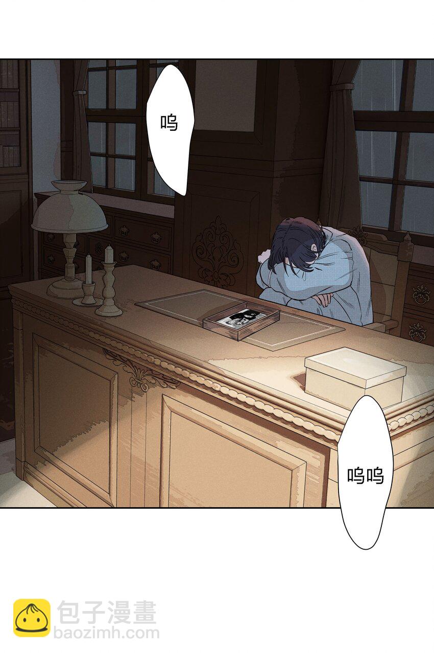 第二十话 滚烫的心(1/2)-第21话