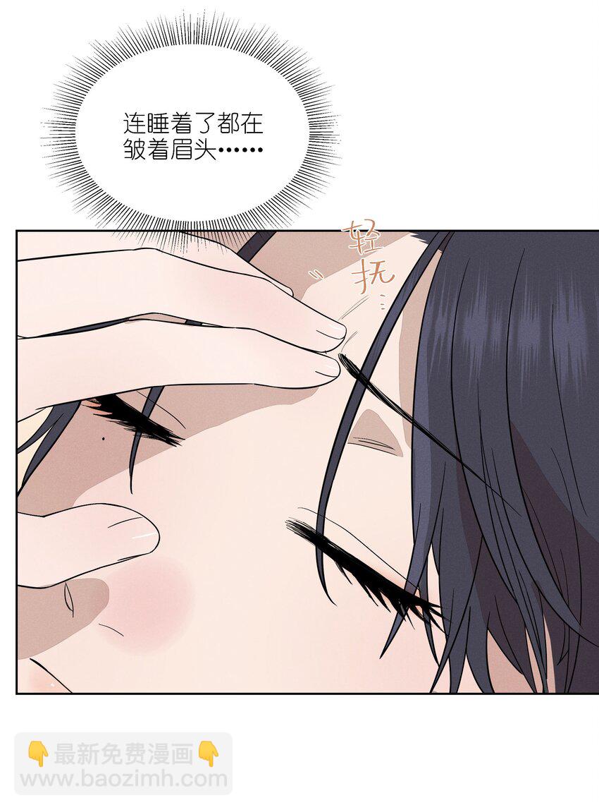 第二十话 滚烫的心(1/2)-第21话