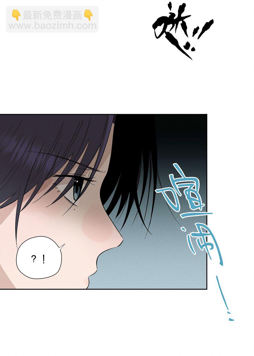第二十二 来者不善-第23话