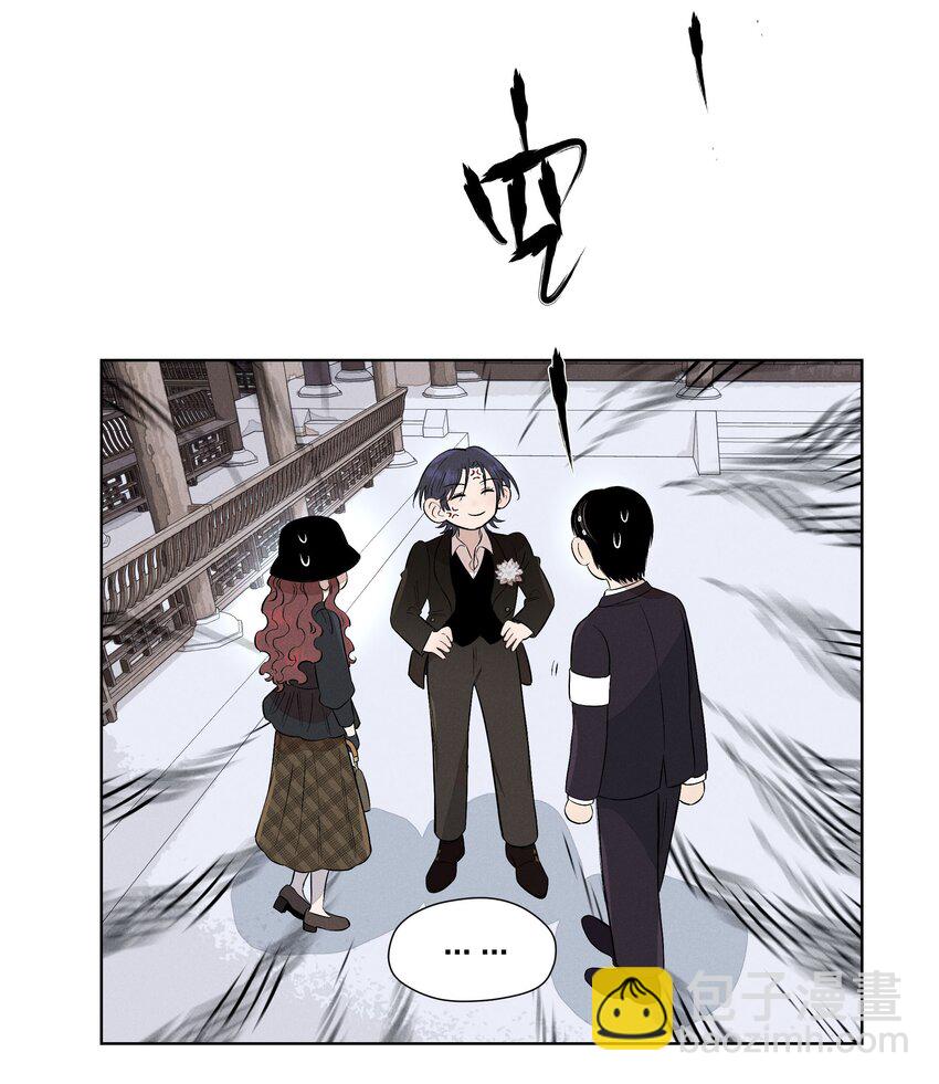 第二十四 隐忍的等待(1/2)-第25话