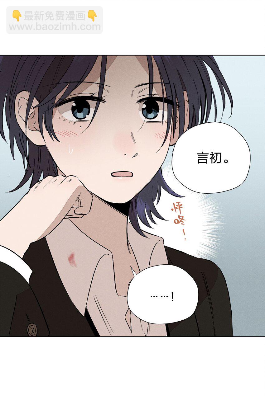 第二十四 隐忍的等待(1/2)-第25话