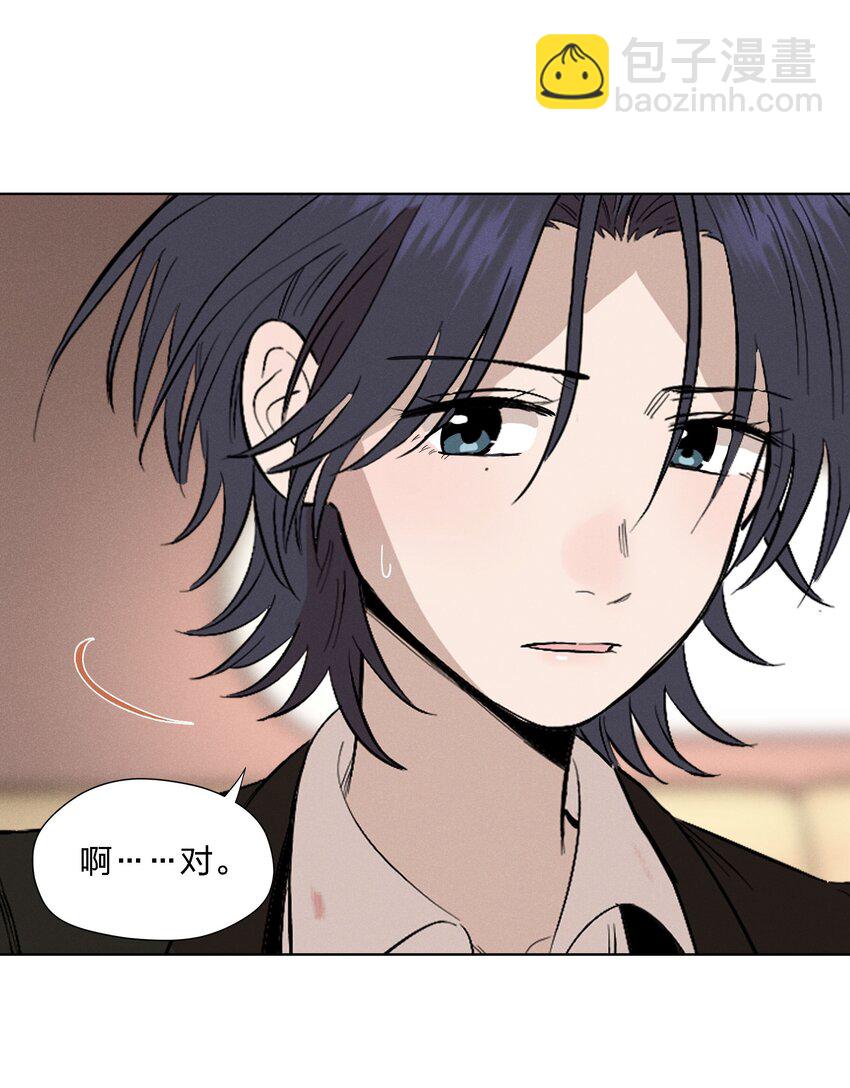 第二十四 隐忍的等待(1/2)-第25话