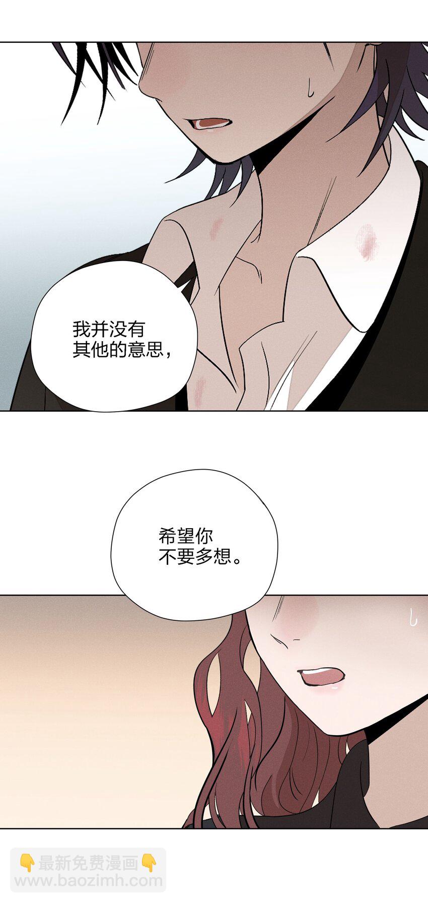 第二十四 隐忍的等待(1/2)-第25话