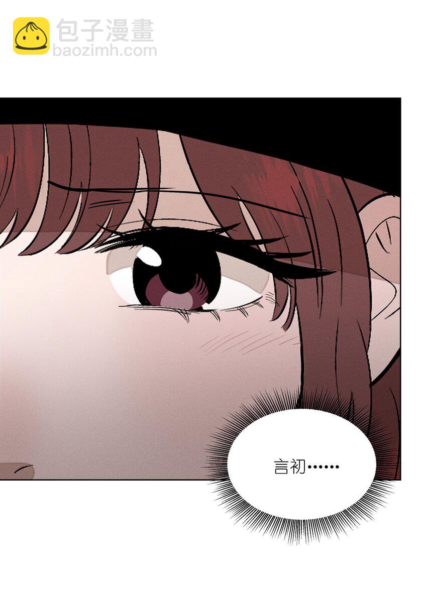 第二十四 隐忍的等待(1/2)-第25话