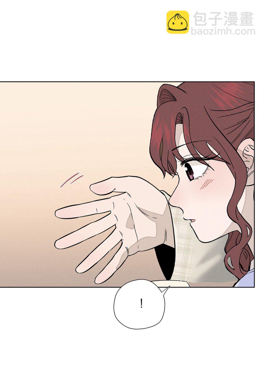 第二十八 有偷有还(1/2)-第29话