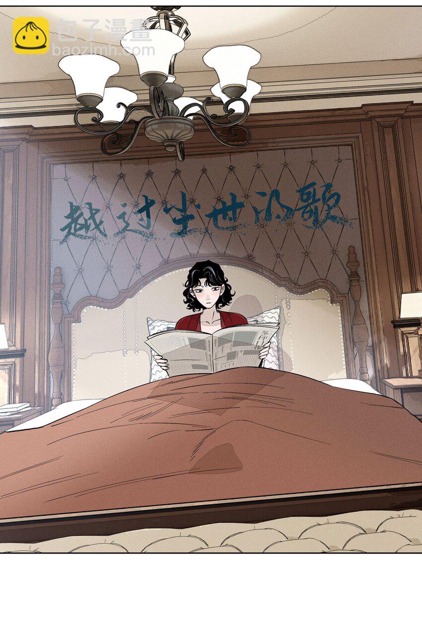 第二十八 有偷有还(1/2)-第29话