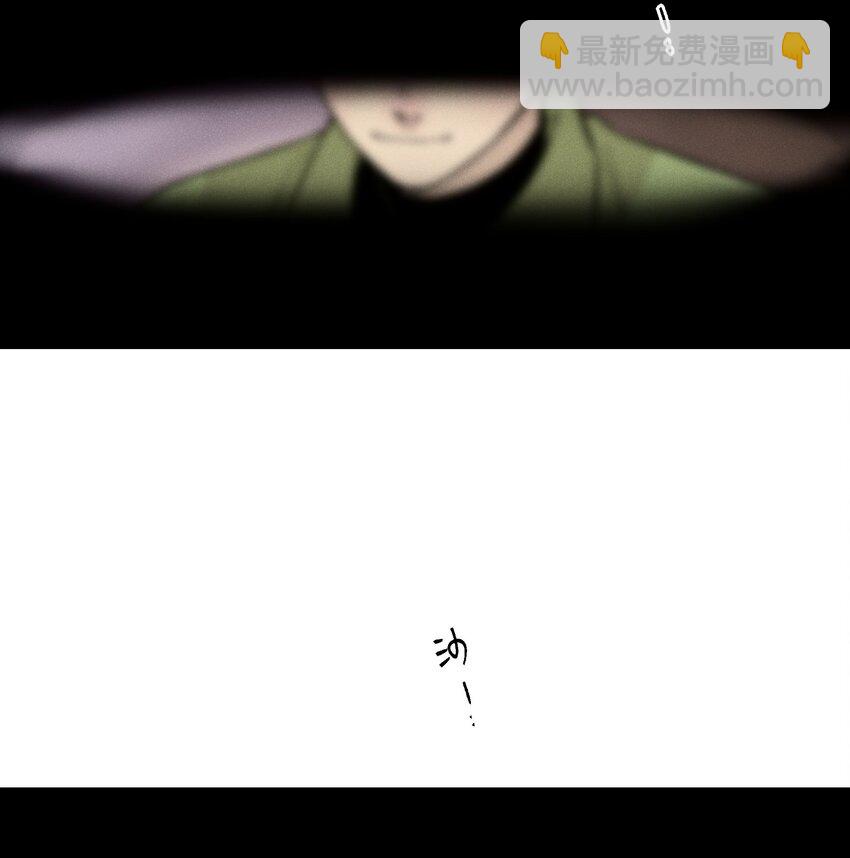 第二十八 有偷有还(1/2)-第29话