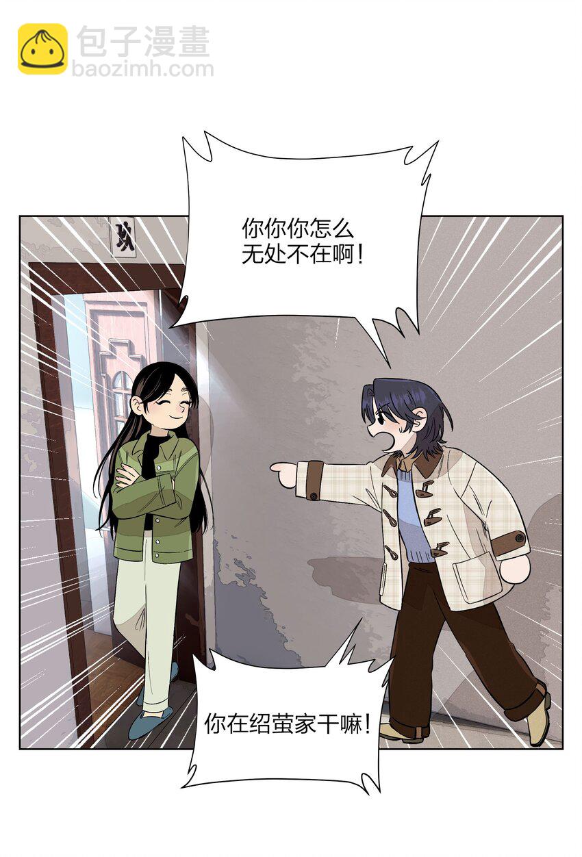 第二十八 有偷有还(1/2)-第29话