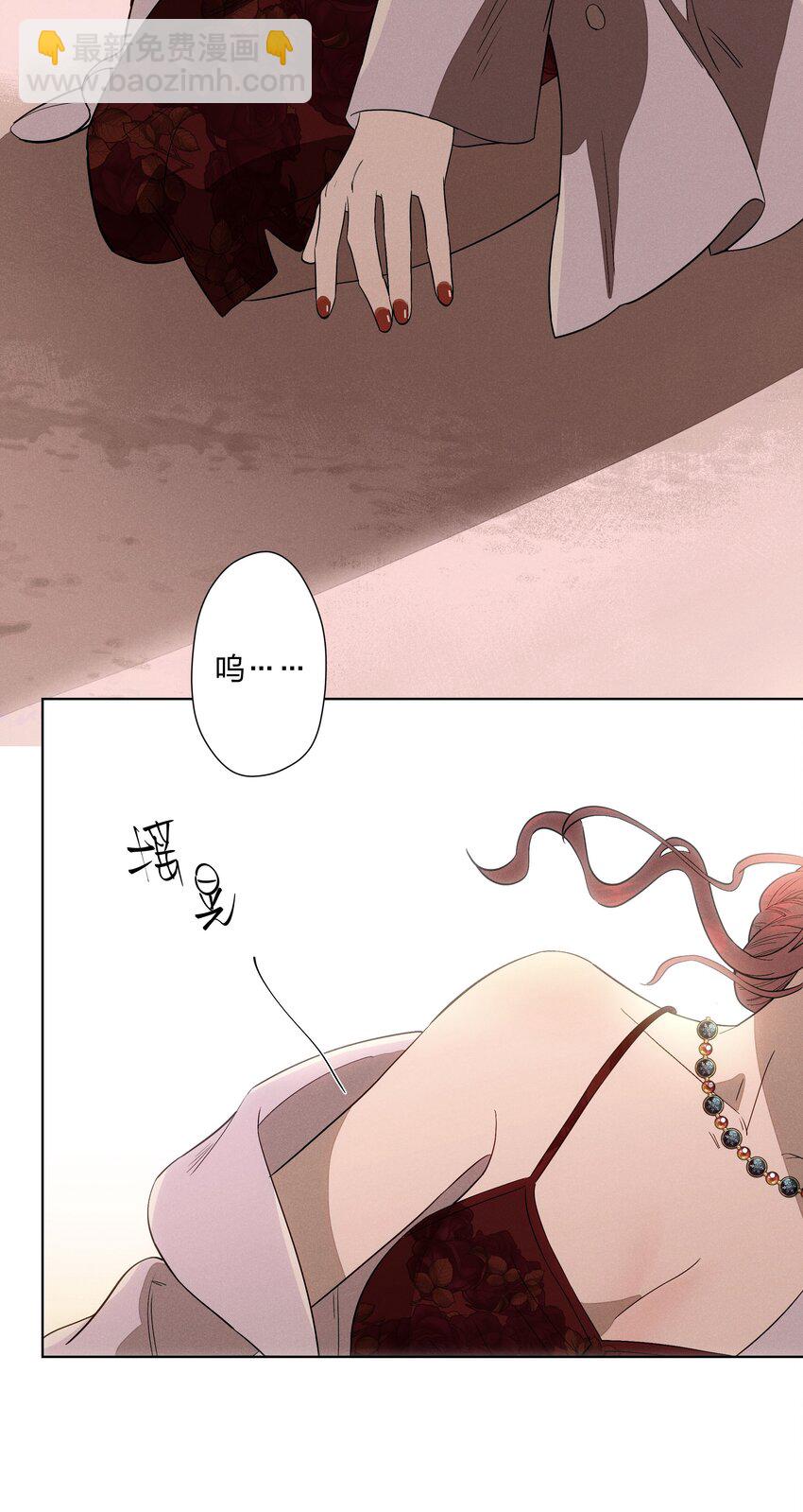第三十话 她的另一面(1/2)-第31话