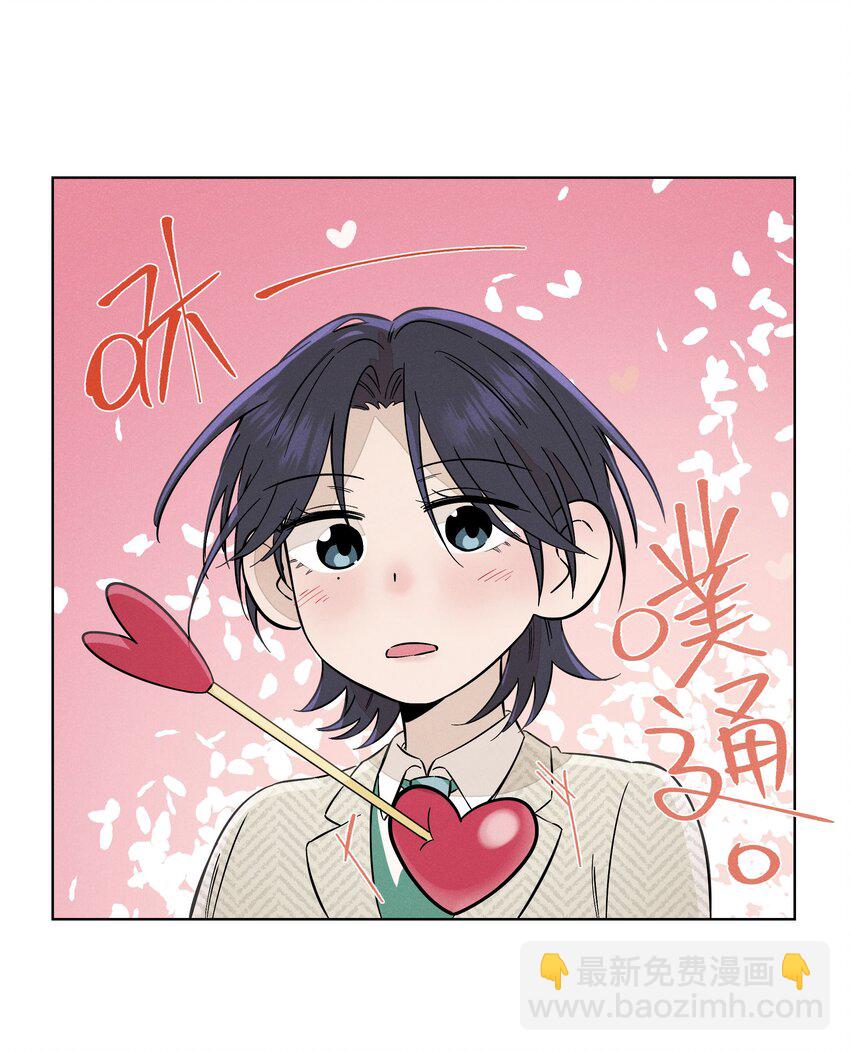 第三十二 笃定之吻(1/2)-第33话