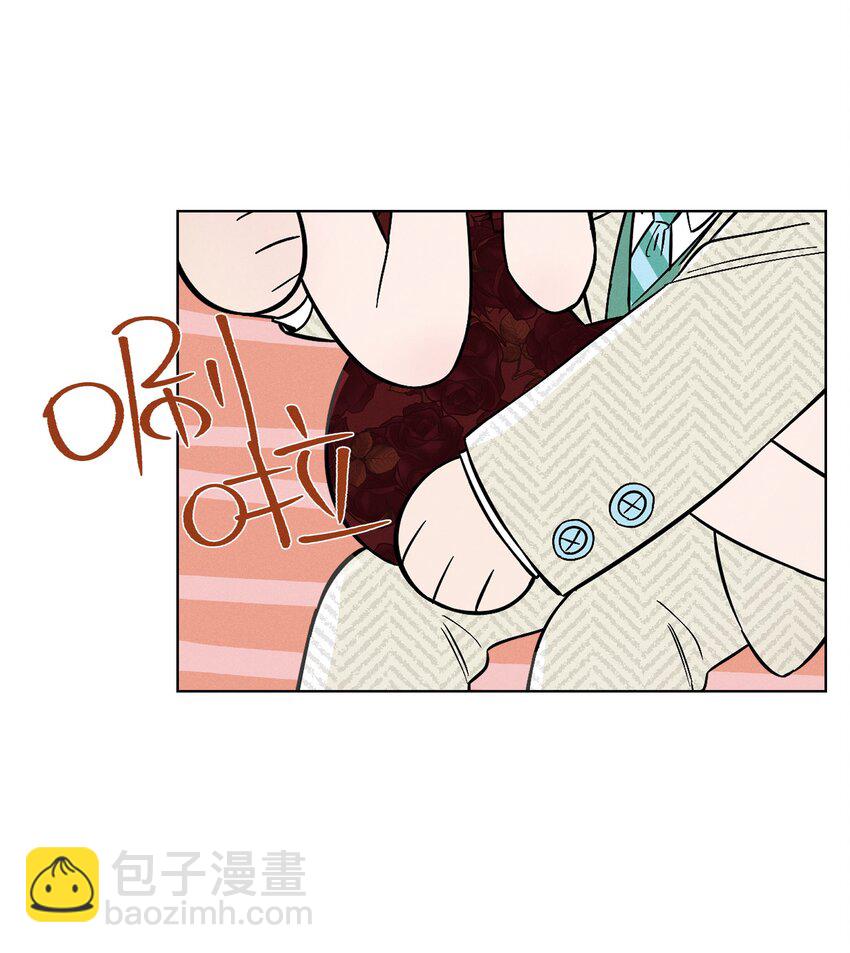 第三十二 笃定之吻(1/2)-第33话