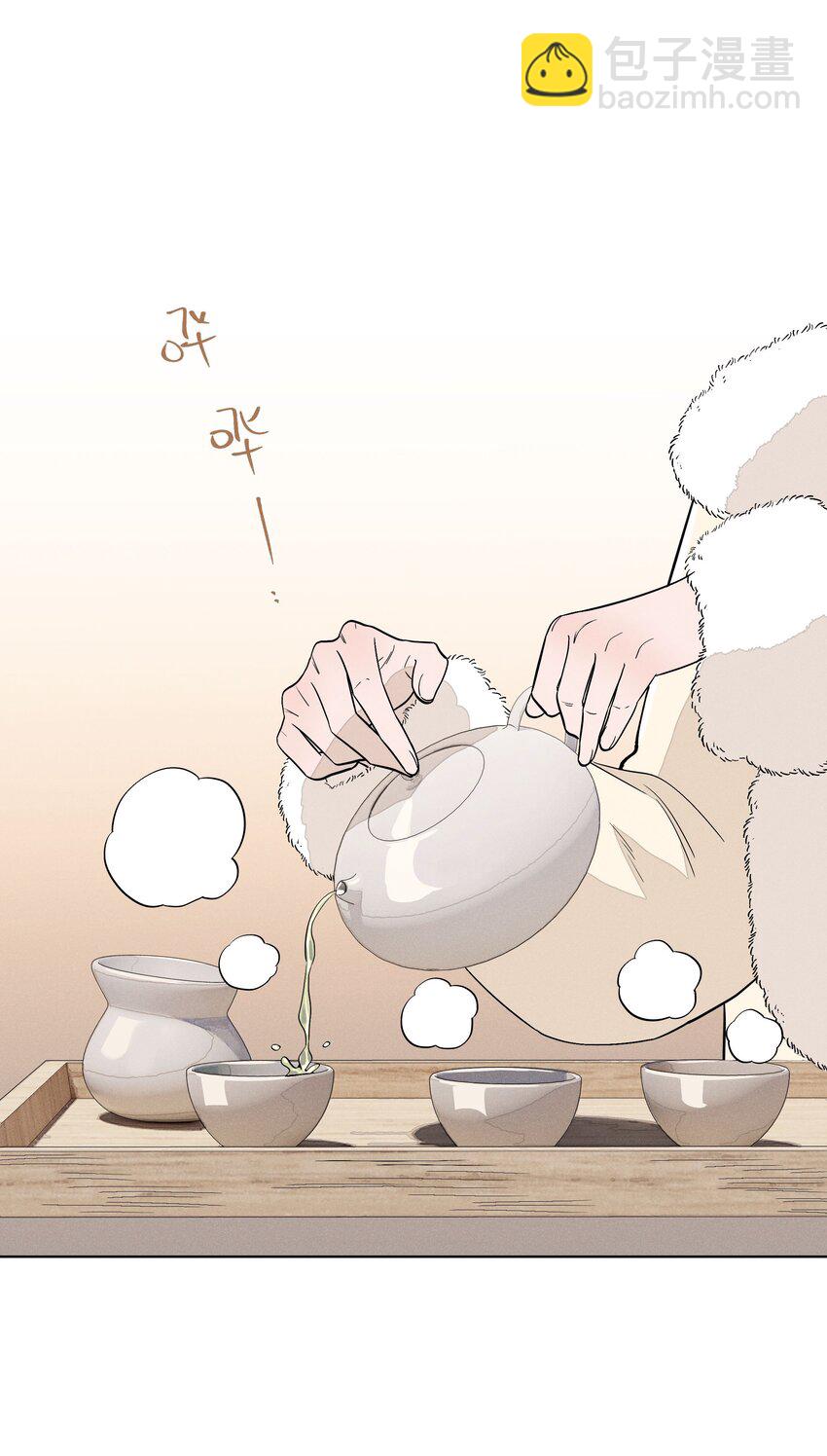 第三十四 目光之下(1/2)-第35话