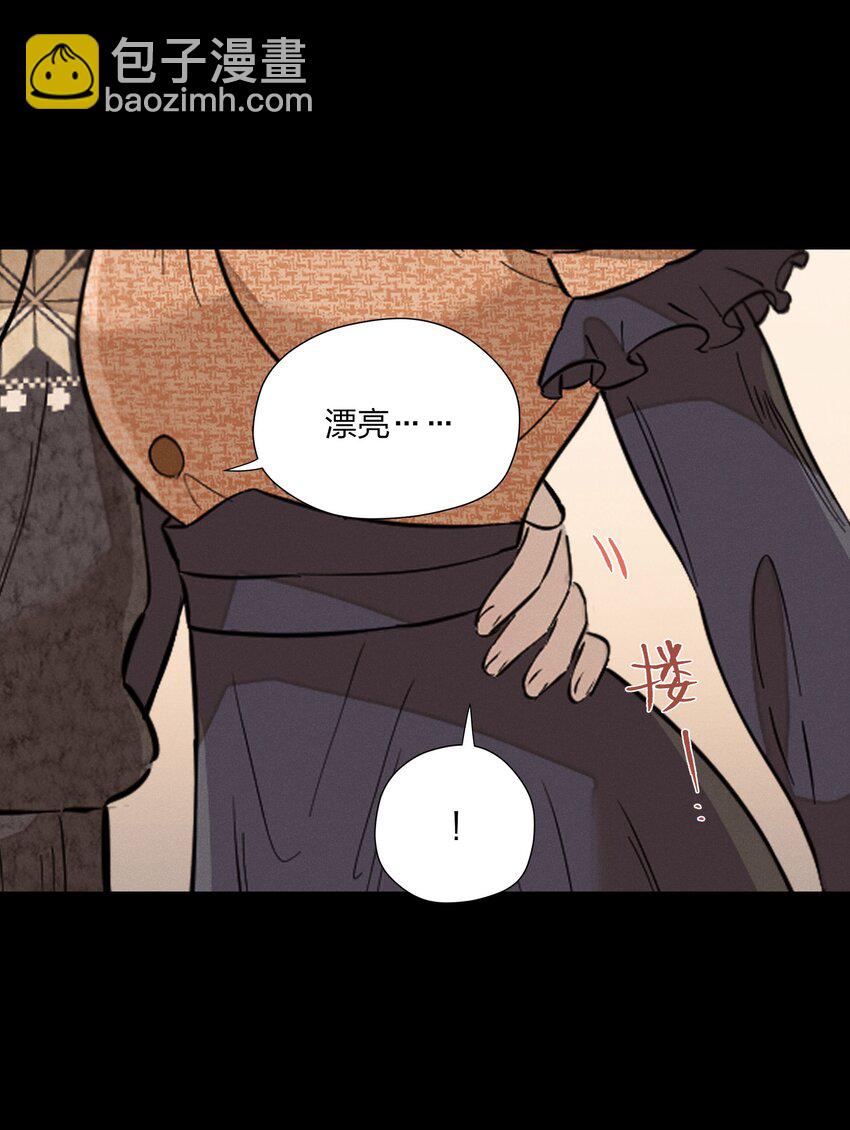 第三十六 黄雀在后(1/2)-第37话