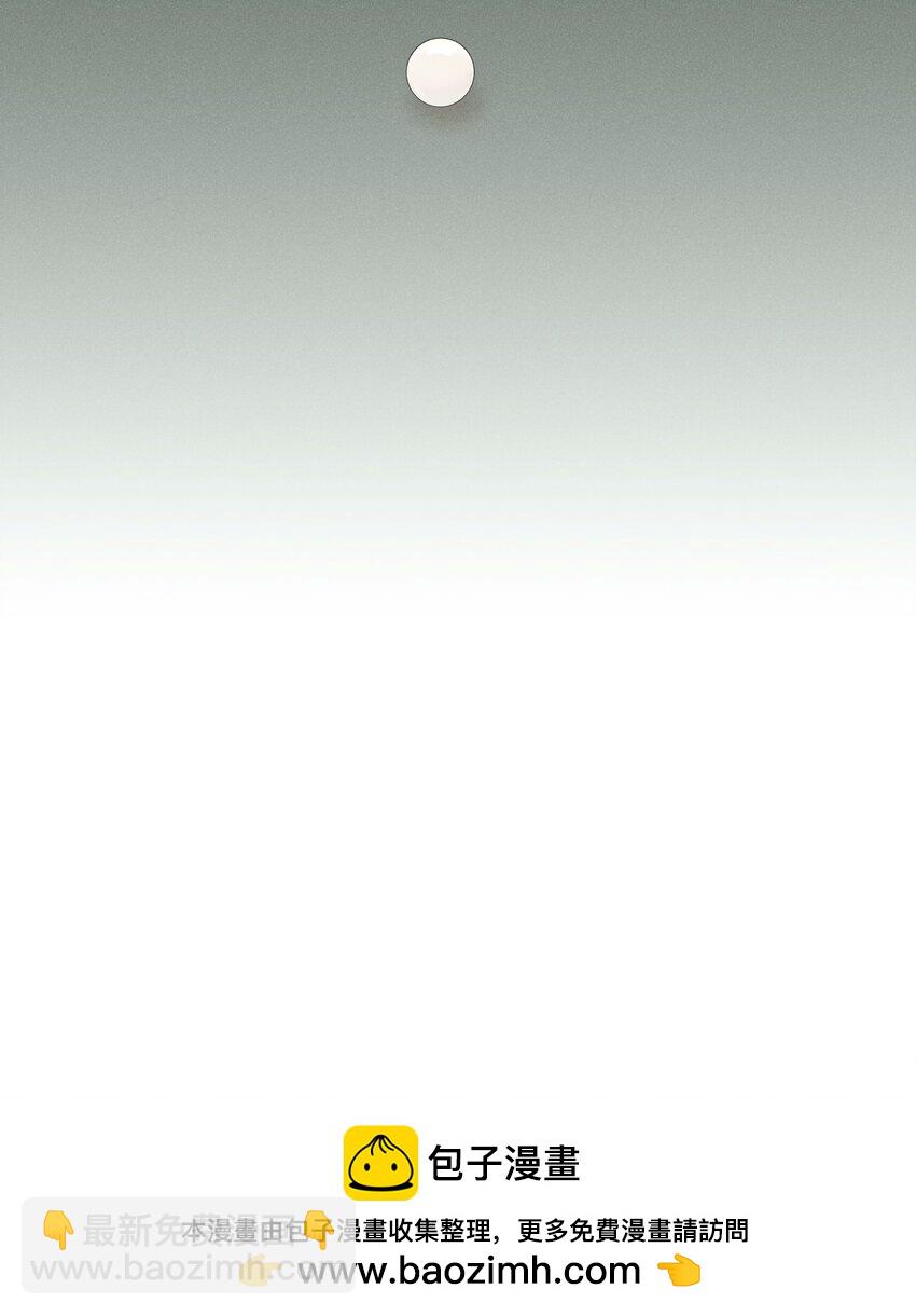 第三十六 黄雀在后(1/2)-第37话