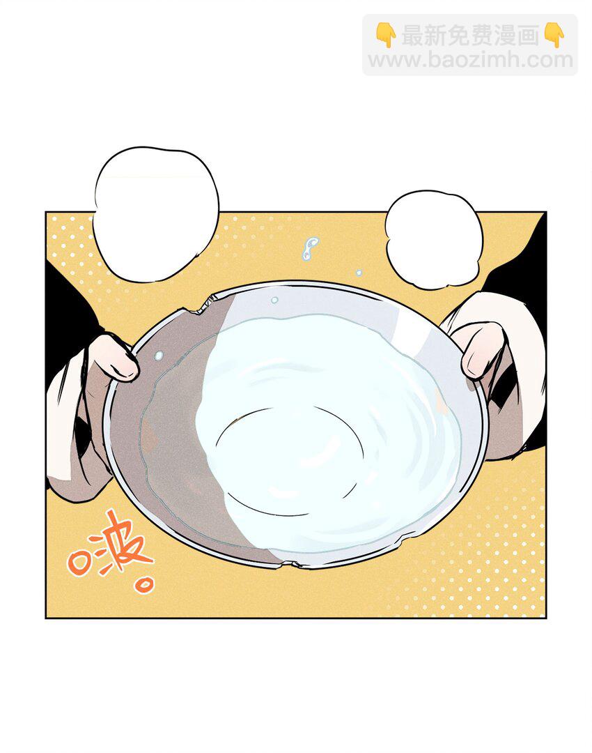 第五话 小乞丐-第5话
