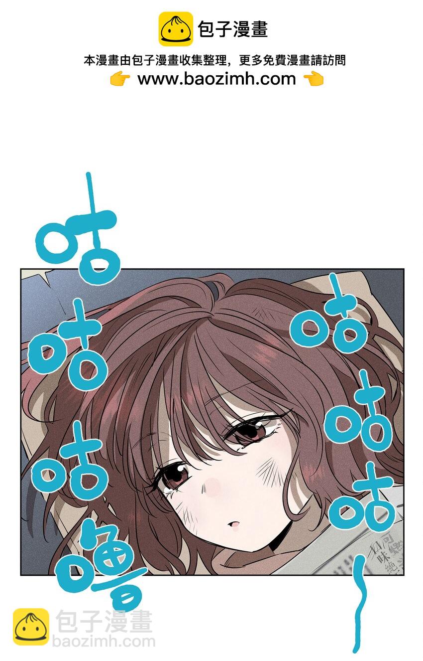 第五话 小乞丐-第5话