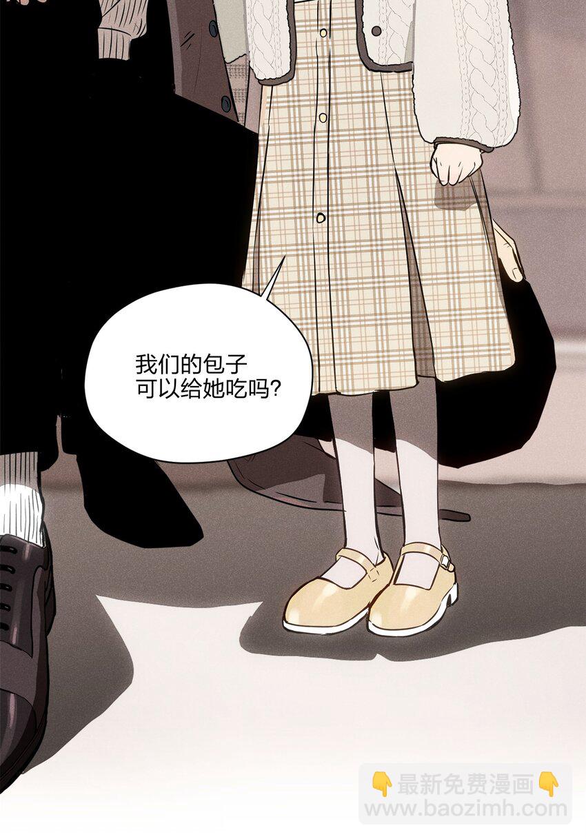 第五话 小乞丐-第5话