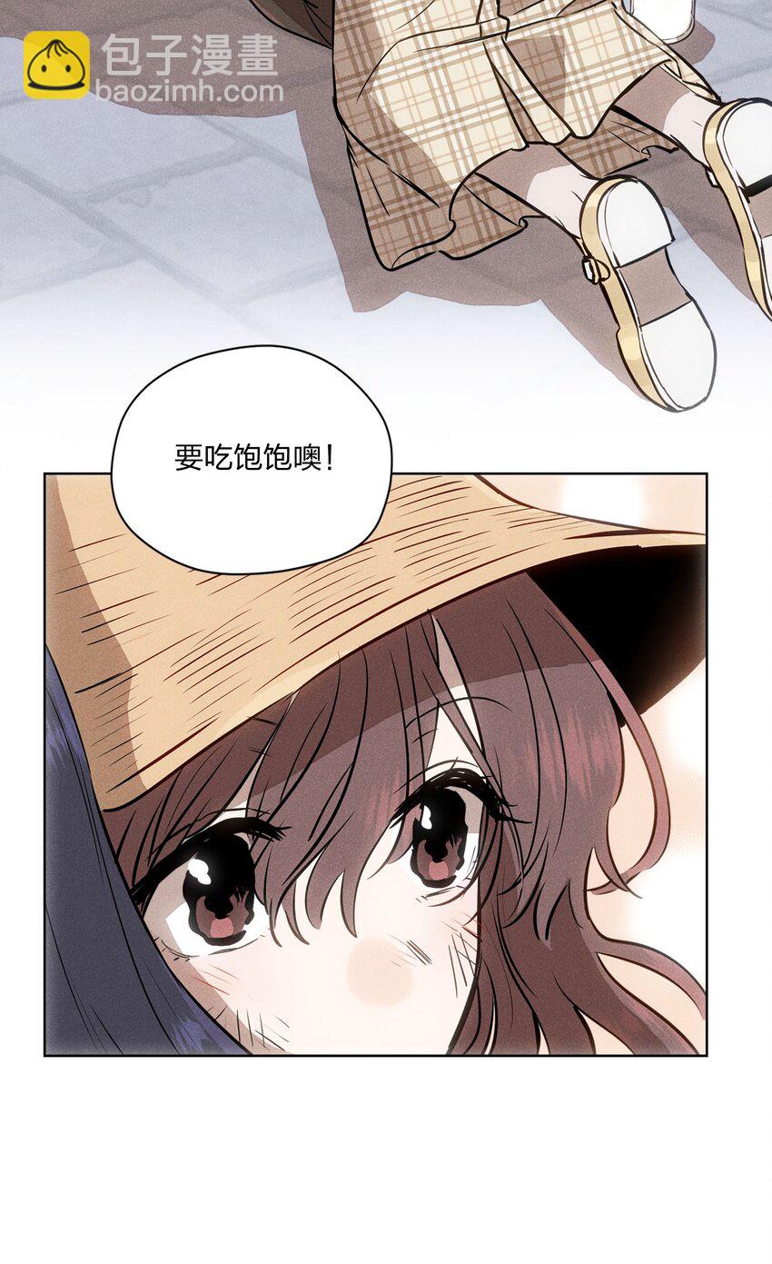 第五话 小乞丐-第5话