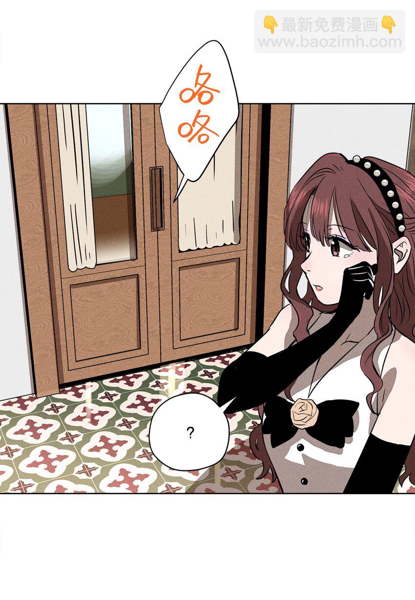 第五话 小乞丐-第5话