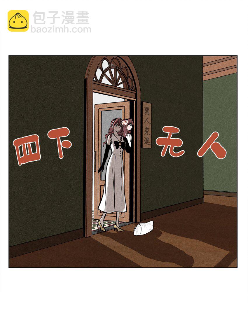 第五话 小乞丐-第5话