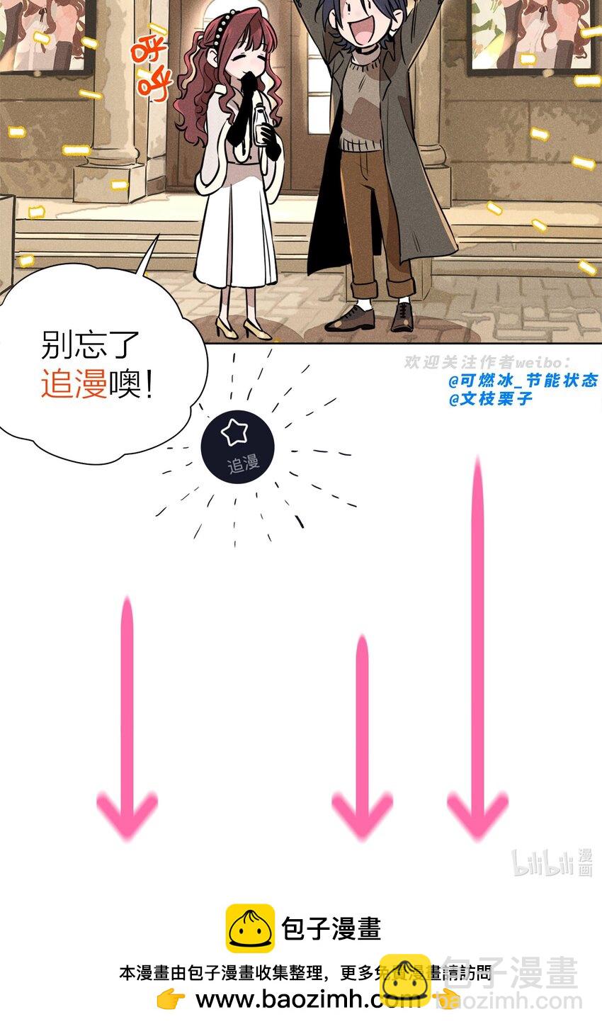 第五话 小乞丐-第5话