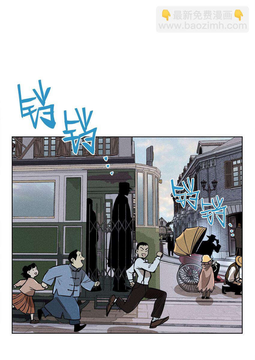 第五话 小乞丐-第5话