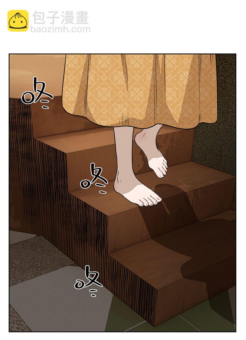 第三十八 父非父(1/2)-第39话